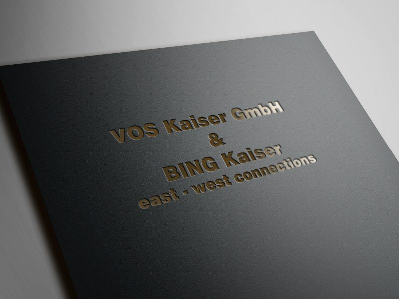 kaiser-emboss kaiser-emboss